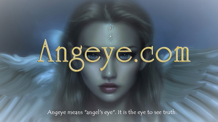 angel eye image